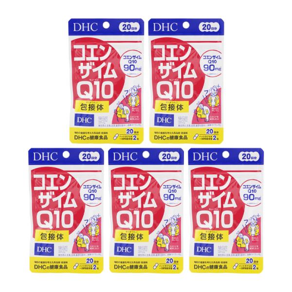 [5個セット] DHC ディーエイチシー コエンザイムQ10 包接体 20日分 40粒 サプリメント...