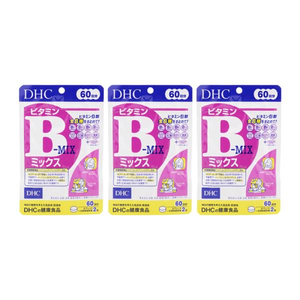 [3個セット]DHC ディーエイチシー ビタミンBミックス 60日分 120粒 栄養補助食品 サプリ...