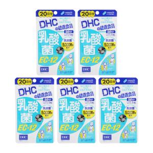 DHC ディーエイチシー 届くビフィズスEX 20日分 20粒 機能性表示食品