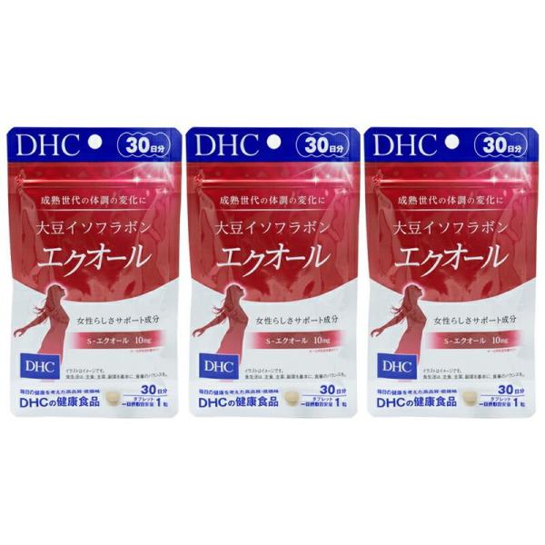 [3個セット]DHC 大豆イソフラボン エクオール 30日分 30粒 サプリメント dhc サプリ ...