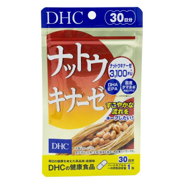 DHC ナットウキナーゼ 30日分 30粒 ハードカプセル ディーエイチシー サプリメント  健康食...