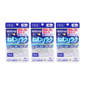 POLA（ポーラ） B.A タブレット 180粒 90日分 美肌サプリメント Ch-A