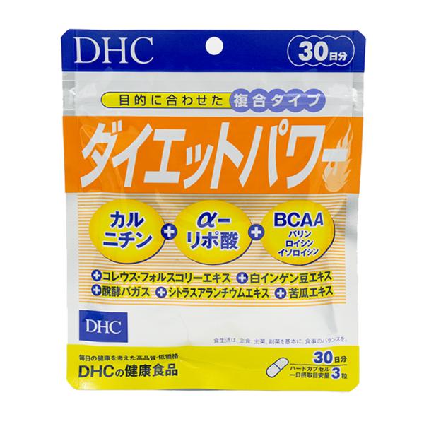 DHC ダイエットパワー 30日分 1日3粒 サプリメント 健康食品 機能性表示食品 食事 健康 フ...