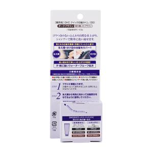 DHC ディーエイチシー Q10クイック白髪か...の詳細画像2