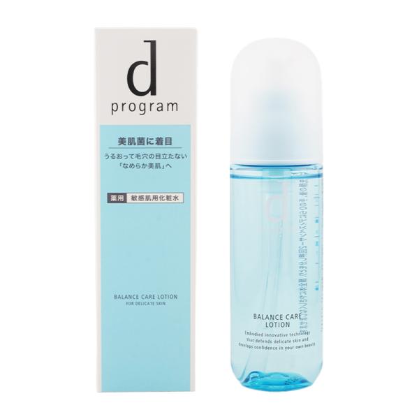 d program d プログラム バランスケア ローション MB 本体 125ml 資生堂インター...