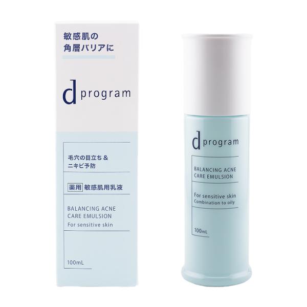 d program d プログラム バランス&amp;アクネケア エマルジョン EX 100ml 乳液 スキ...