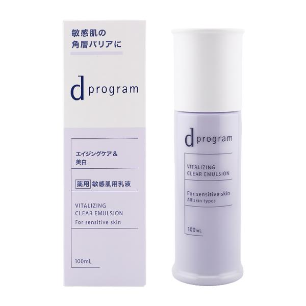 d program d プログラム バイタライジング&amp;クリア エマルジョン EX 100ml 乳液 ...