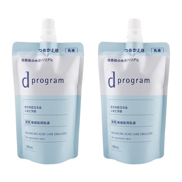 [2個セット]d program d プログラム バランス&amp;アクネケア エマルジョン EX レフィル...