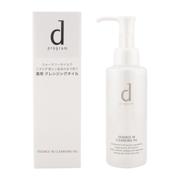 ｄprogram ディープログラム エッセンスイン クレンジングオイル120mL 医薬部外品 敏感肌...