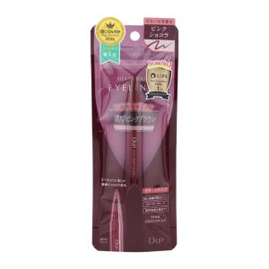 D-up（ディー・アップ） シルキーリキッドアイライナーWP NB