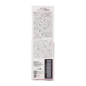 EGUTAM エグータム まつげ まゆげ 用美...の詳細画像2