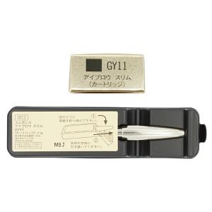 Elegance エレガンス アイブロウスリム 眉 WN51 BR25 新品 ELEGANCE（エレガンス） アイブロウ ペンシル スリム BR25 [明るい