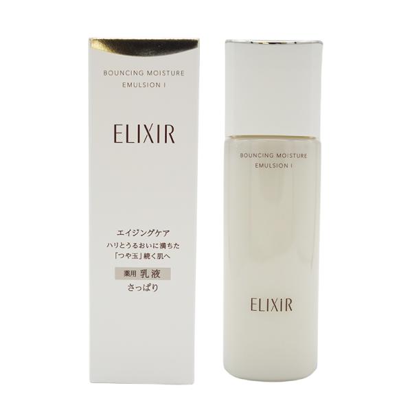 ELIXIR エリクシール リフトモイスト エマルジョン SP I 本体 130ml さっぱり 乳液...