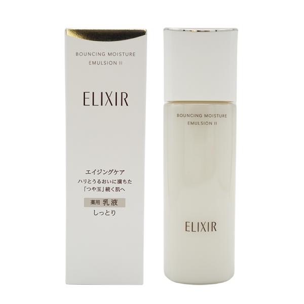 ELIXIR エリクシール リフトモイスト エマルジョン SP II 本体 130ml しっとり リ...