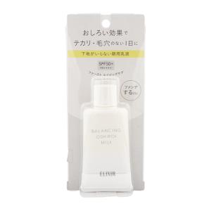 TAKAMI（タカミ） [2個セット]TAKAMI タカミリップT 唇用美容液 7g