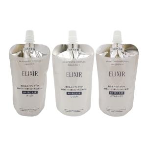 ELIXIR（エリクシール） 資生堂 アドバンスド エマルジョン [3種類から