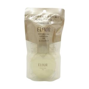 雪肌精（SEKKISEI） KOSE 薬用 エンリッチ 化粧水 500ml 【限定