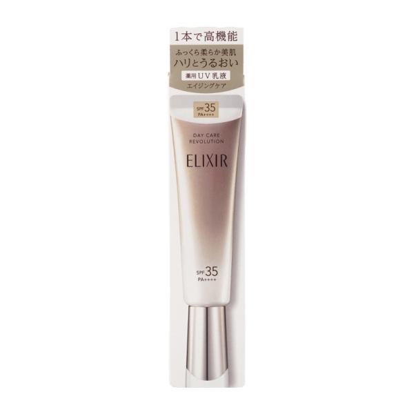 ELIXIR エリクシール デーケアレボリューション ba 35mL SPF35・PA++++ 美容...