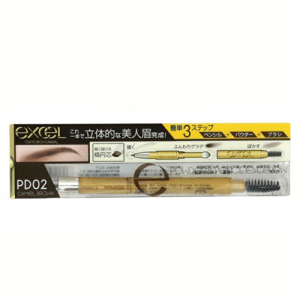 excel エクセル パウダー&amp;ペンシル アイブロウEX PD02 キャメルブラウン 0.4g アイ...