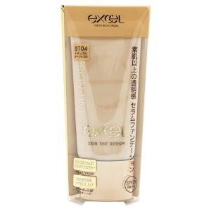 SKINITY スキニティ セラムフォーカス ファンデーション 26g リンクル