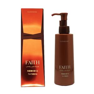 FAITH フェース lamellar mode ラメラモード クレンジング メイク落とし 200ml  母の日 プレゼント プレゼント