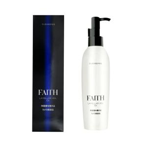 FAITH フェース lamellar mode ラメラモードEX クレンジング メイク落とし 200ml