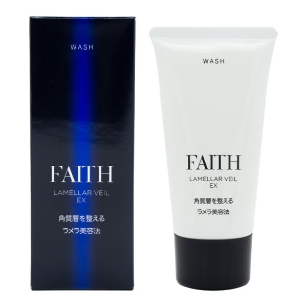 FAITH フェース ラメラベールEX ウォッシュ 80g 洗顔料フェースパック 洗顔 美容 化粧品...