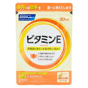 ○サンクスアイ キャニール 60粒 CANEAL キトサンオリゴ糖含有加工食品