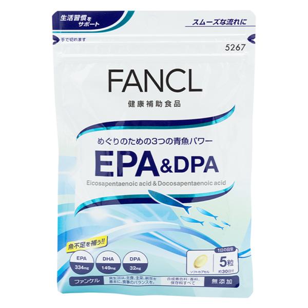 FANCL EPA＆DPA 30日分 サプリ epa dha 青魚 健康サプリ 男性 女性 オメガ3...