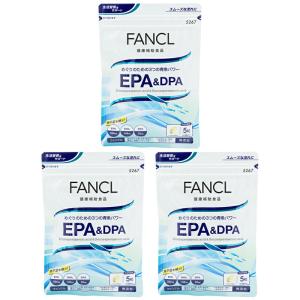 FANCL ファンケル ✩ えんきんセット FANCL（ファンケル） 【ポイント最大24%】 えんきんプレミアム 機能性