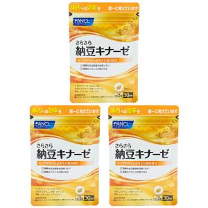 豊かな豆力 強力納豆キナーゼ 15000FU 100粒 50日分 : Dream in Tokyo