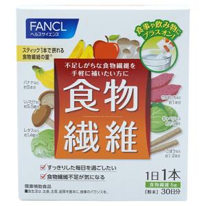 naris COSMETICS（ナリス化粧品） naris ナリス ブラックジンジャー
