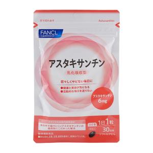 11-1 いちいちのいち 60g ( 2g × 30包 ) アンテナ サプリ サプリメント