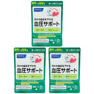 FANCL（ファンケル） コレステサポート 30日分 60粒 健康食品 健康