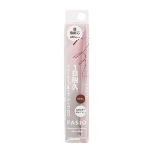 FASIO ファシオ ウォータープルーフ アイ...の詳細画像2