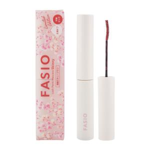 SK-II（エスケーツー） ジェノプティクス CC プライマー ロージー