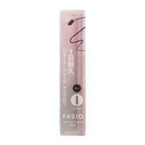 FASIO ファシオ ウォータープルーフ アイ...の詳細画像1