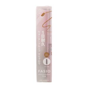 FASIO ファシオ ウォータープルーフ アイ...の詳細画像1