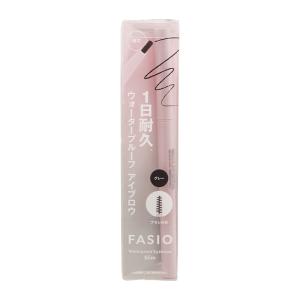 FASIO ファシオ ウォータープルーフ アイ...の詳細画像1