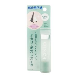 FASIO ファシオ ポア スムース プライマー...の商品画像