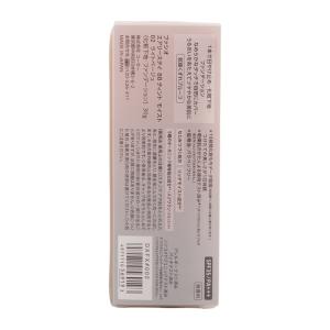 FASIO ファシオ エアリーステイ BB テ...の詳細画像2