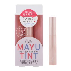 SK-II（エスケーツー） ジェノプティクス CC プライマー ロージー