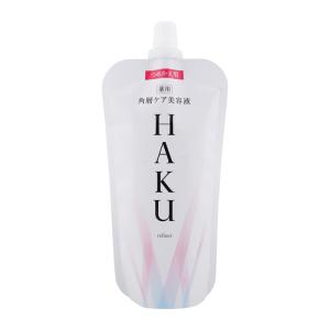 HAKU 【資生堂認定オンラインショップ】資生堂 HAKUアクティブメラノ