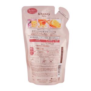 [2個セット]&honey アンドハニ...の詳細画像1