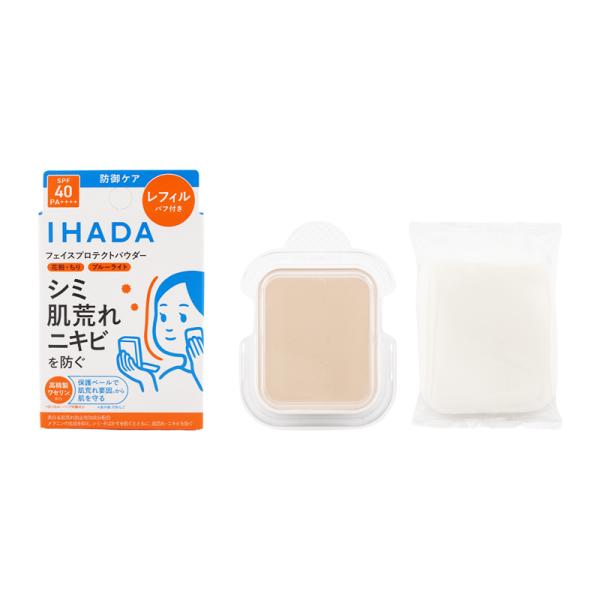 IHADA イハダ 薬用フェイスプロテクトパウダー [医薬部外品] 9g おしろい フェイスパウダー...