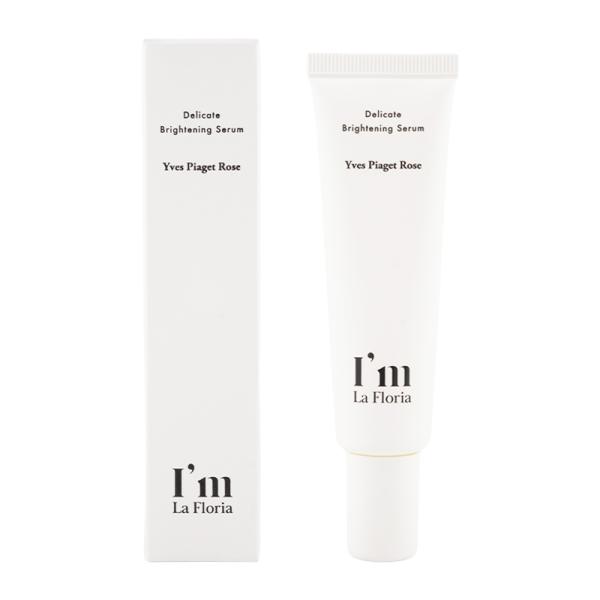I’ｍ アイム ラフロリア デリケートブライトニングセラム 30m くすみ 乾燥 荒れ ボディ用美容...