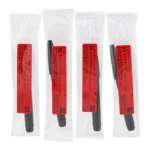 SHISEIDO（資生堂） インウイ ザ ブローライナー BR655 （レフィル