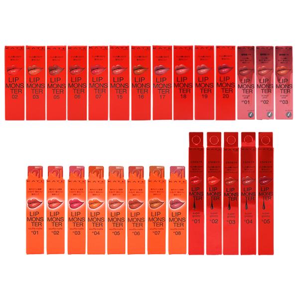 [27種類から選べる]KATE ケイト リップモンスター ツヤバース 2g 口紅 リップグロス 高発...