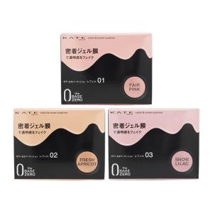 IPSA（イプサ） フェイスパウダー アルティメイト レフィル（おしろい