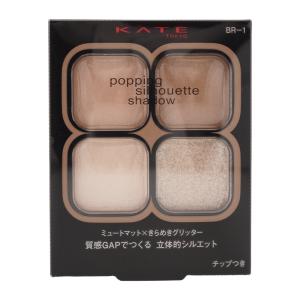 KATE ケイト ポッピングシルエットシャドウ...の詳細画像1
